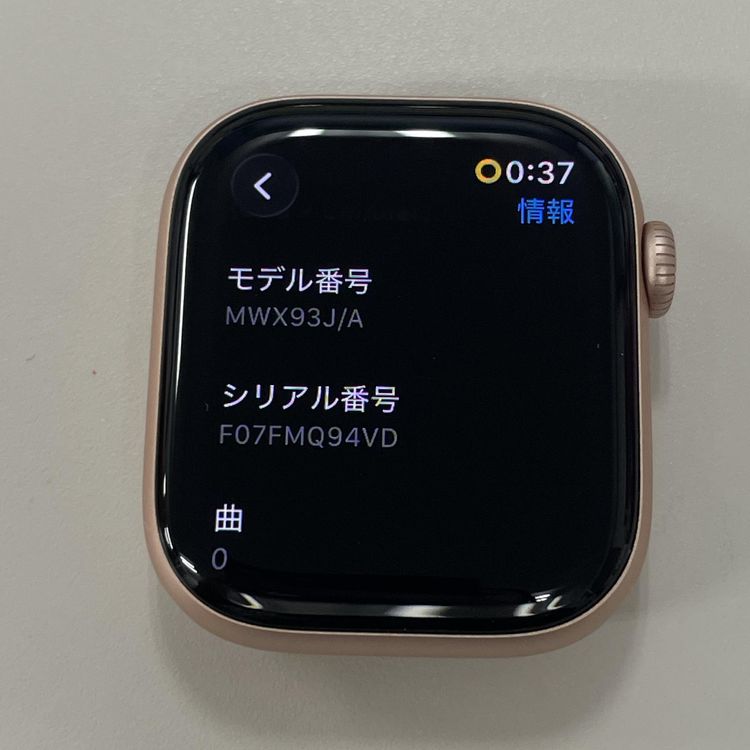 Apple Watch Apple Watch Series 10 42mm GPS+Cellular ����ߥ˥��� ������������� SIM���å������