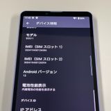 ���������¡��� Xperia 10 V SOG11 ��٥���� SIM���å������