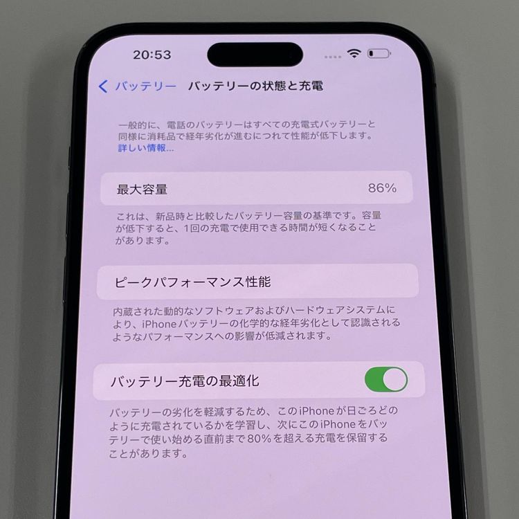 iPhone 14 Pro MAX 256GB ǥץѡץ SIMå