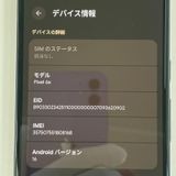 ���������¡��� Google Pixel 6a Pixel 6a Charcoal SIM���å������