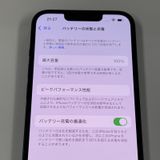 ���������¡��� iPhone 14 128GB �ߥåɥʥ��� SIM���å������