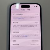 ���������¡��� iPhone 16 128GB ����ȥ�ޥ�� SIM���å������