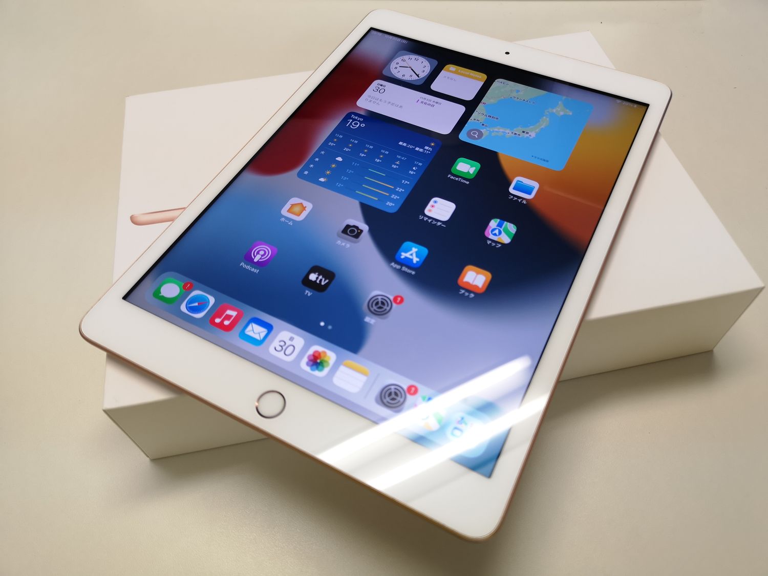 ムスビー｜iPad 第8世代 WiFi 32GB ゴールド【iPad(第8世代） Wi-Fi 