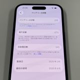 iPhone 16 128GB ֥å SIMå