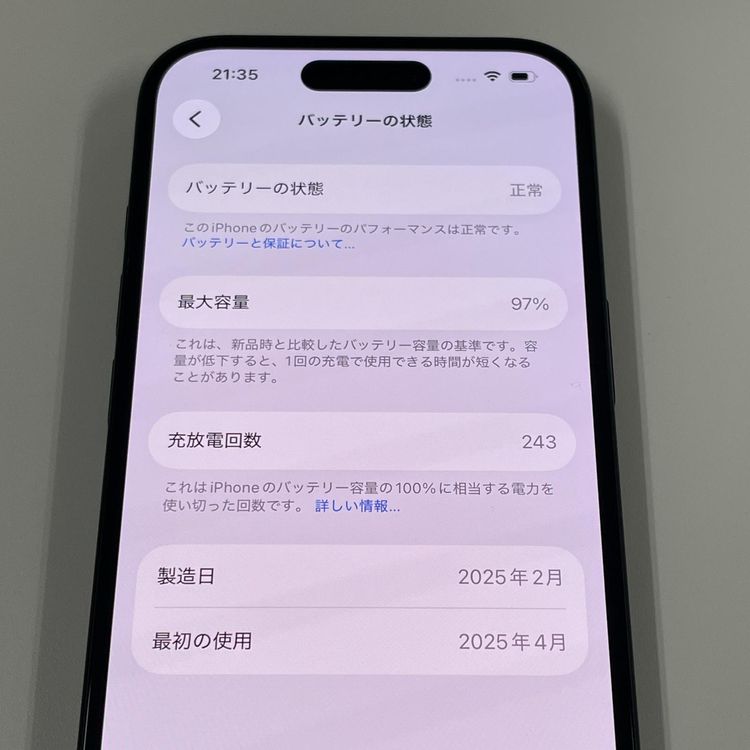 iPhone 16 128GB ֥å SIMå