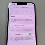 iPhone 13 128GB �������饤�� SIM���å������