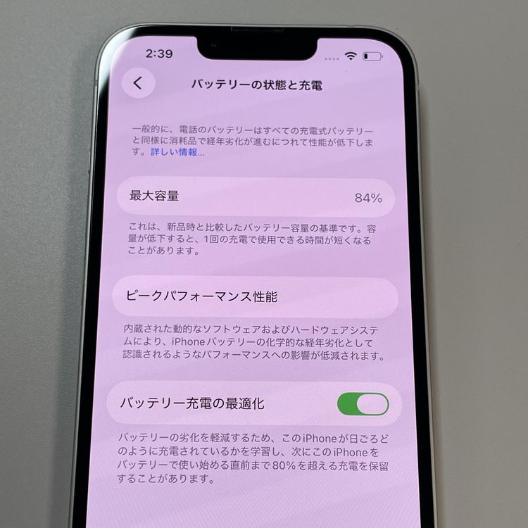 iPhone 13 128GB �������饤�� SIM���å������