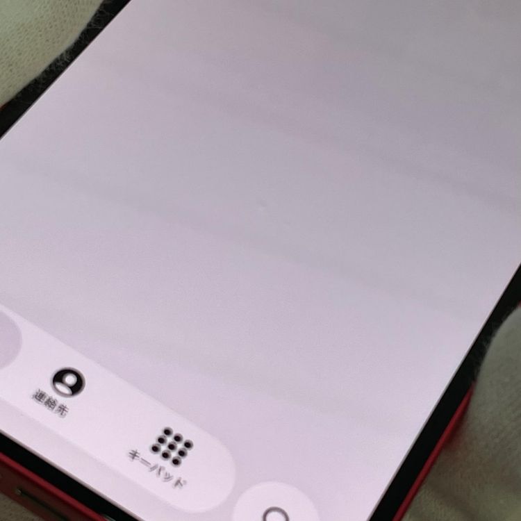 ���������¡��� iPhone 14 128GB ��å� SIM���å������