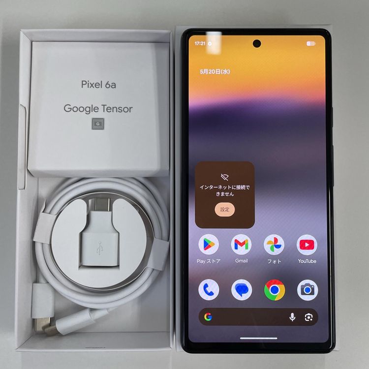 ���������¡��� Google Pixel 6a Pixel 6a Charcoal SIM���å������