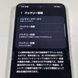 ���������¡��� Galaxy Z Flip5 SCG23 256GB �ߥ�� SIM���å������