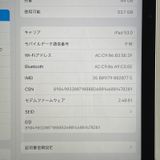 ���������¡��� iPad ��10���� WiFi+Cellular 64GB ����С� SIM���å������