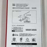 ���������¡��� AQUOS wish5 SH-52F ���� SIM���å������