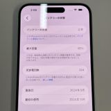 iPhone 16 Plus 128GB �ۥ磻�� SIM���å������