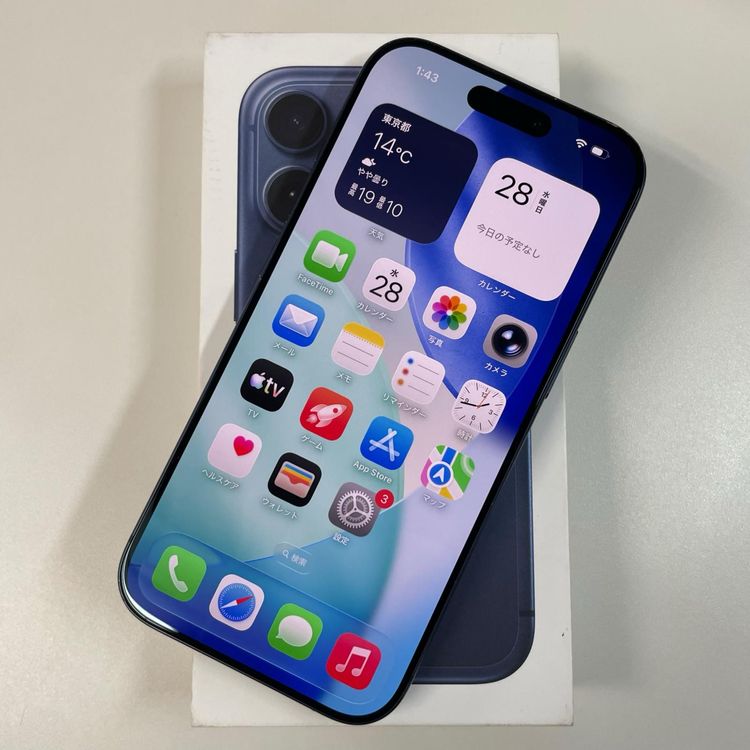 ���������¡��� iPhone 17 Pro 256GB �ǥ����ץ֥롼 SIM���å������