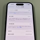 iPhone 15 128GB ֥å