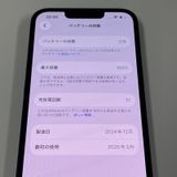 iPhone 16e 128GB �֥�å� SIM���å������