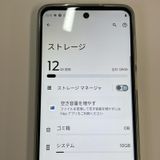 ���������¡��� moto g53y 5G A301MO �ڡ���ԥ� SIM���å������