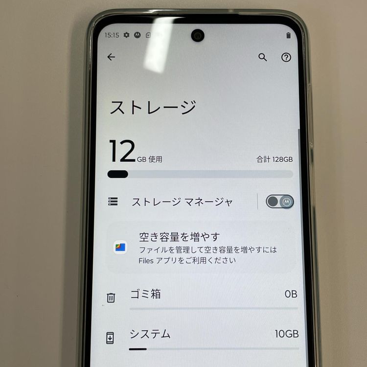 ���������¡��� moto g53y 5G A301MO �ڡ���ԥ� SIM���å������