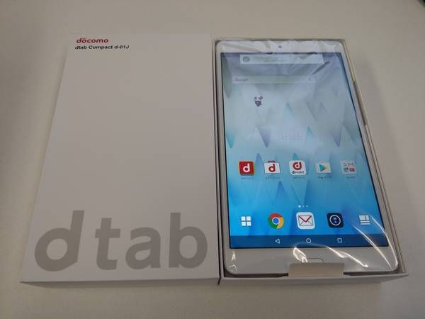 ムスビー｜☆赤ロム保証☆docomo dtab Compact d-01J SIMロック解除済 