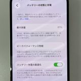 iPhone 13 128GB �������饤�� SIM���å������