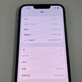 iPhone 16e 128GB �֥�å� SIM���å������