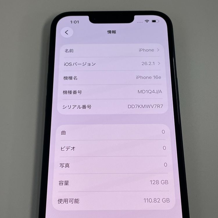 iPhone 16e 128GB �֥�å� SIM���å������