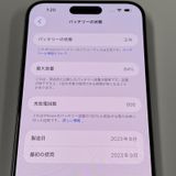 ¡ iPhone 15 Pro Max 256GB ʥ˥ SIMå