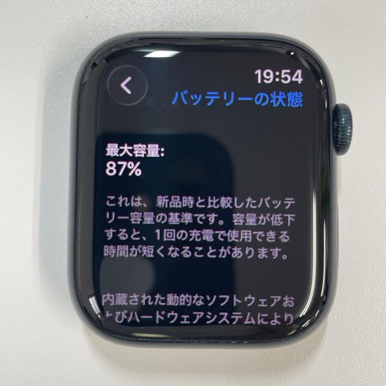 Apple Watch Apple Watch Series 9 45mm GPS �ߥåɥʥ���