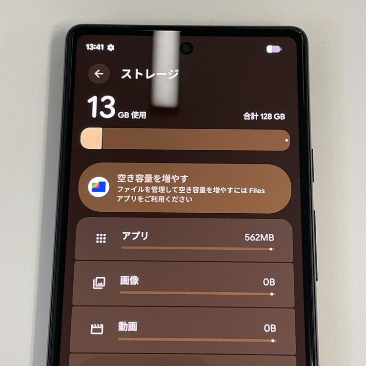 ���������¡��� Google Pixel 6a Pixel 6a Charcoal SIM���å������
