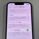 iPhone 14 256GB ֥롼 SIMå