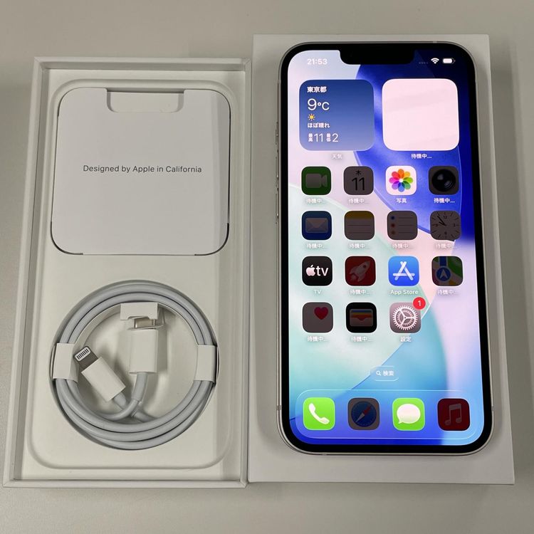 ���������¡��� iPhone 14 256GB �������饤�� SIM���å������
