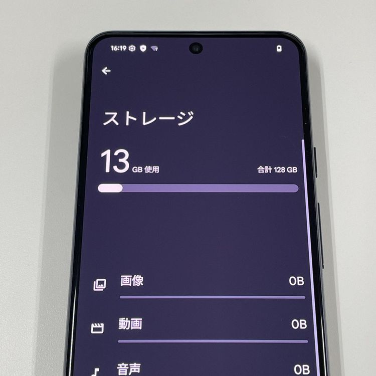 Google Pixel 8 Pixel 8 128GB Obsidian SIMå