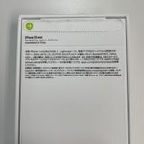 iPhone 13 mini 128GB �ߥåɥʥ��� SIM���å������