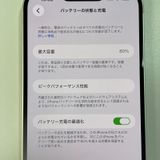 ���������¡��� iPhone 14 Plus 256GB �������饤�� SIM���å������