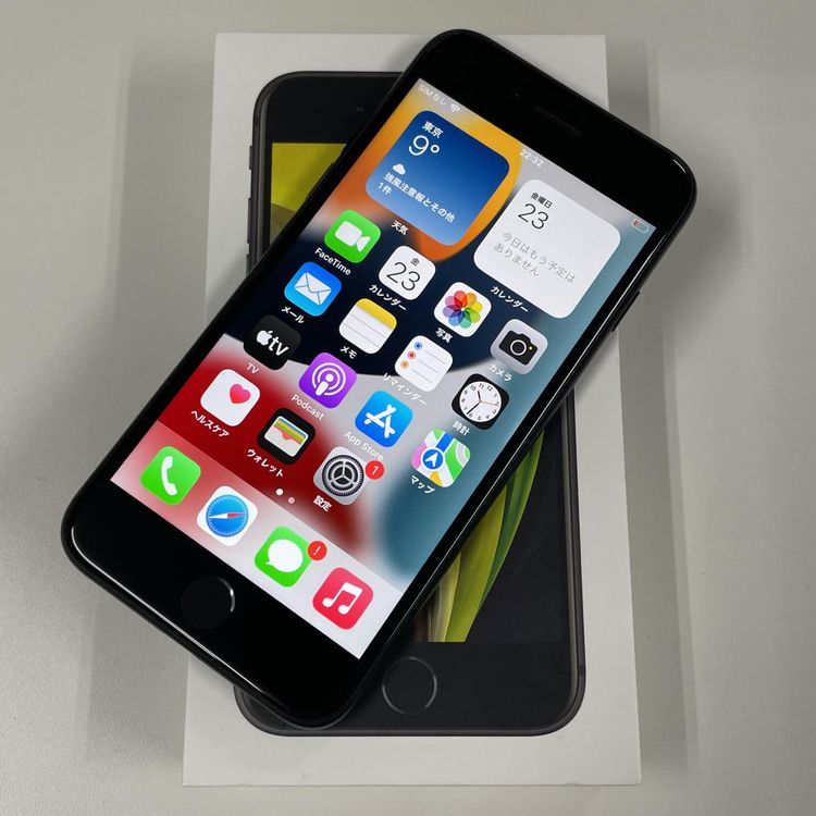 ���������¡��� iPhone SE(��2����) 64GB �֥�å� SIM���å������