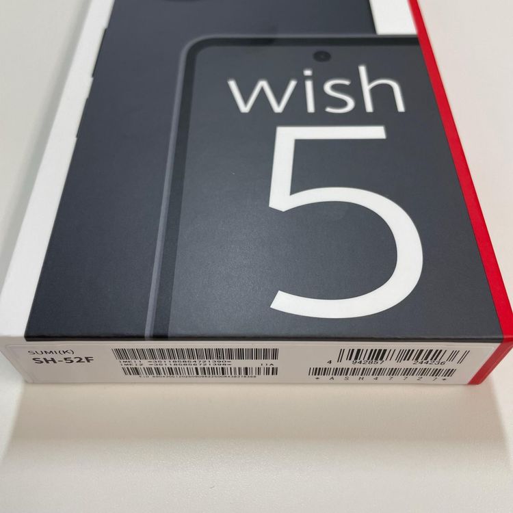 ���������¡��� AQUOS wish5 SH-52F ���� SIM���å������