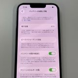 ���������¡��� iPhone 13 Pro 512GB ����ե����� SIM���å������