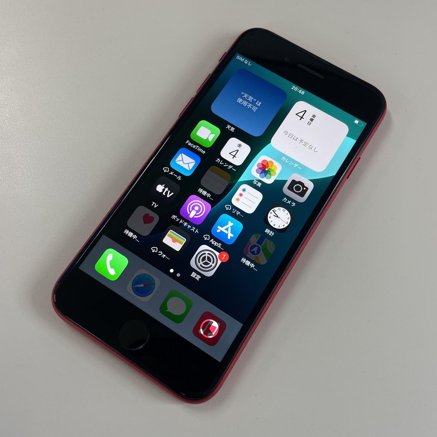 ムスビー｜☆利用制限〇☆ iPhone SE(第2世代) 64GB レッド SIMロック  