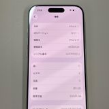 iPhone 17 256GB �ۥ磻�� SIM���å������