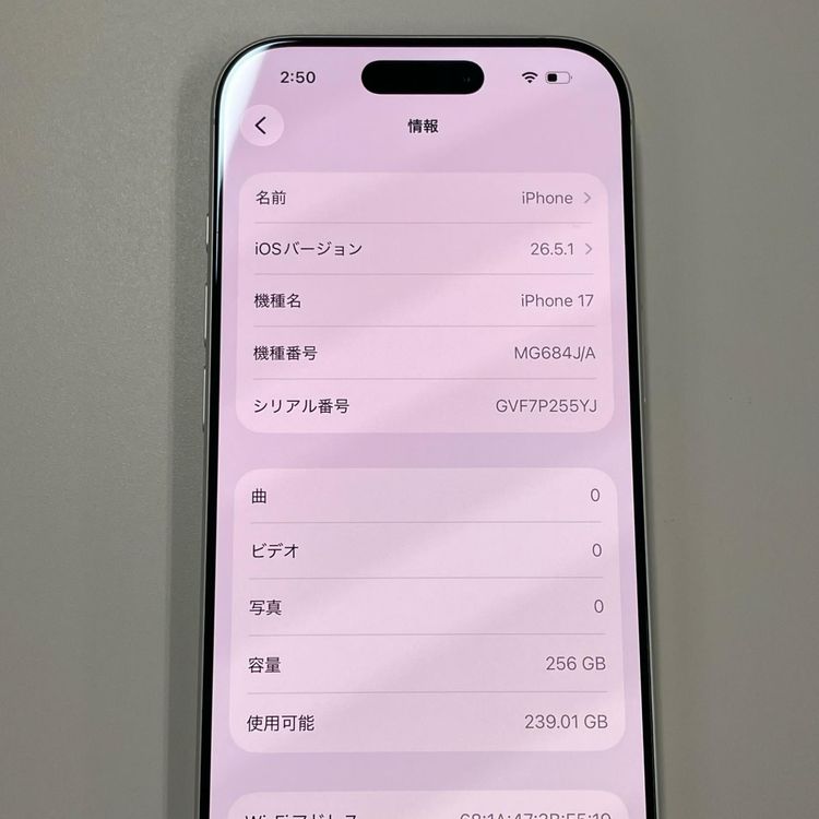 iPhone 17 256GB �ۥ磻�� SIM���å������