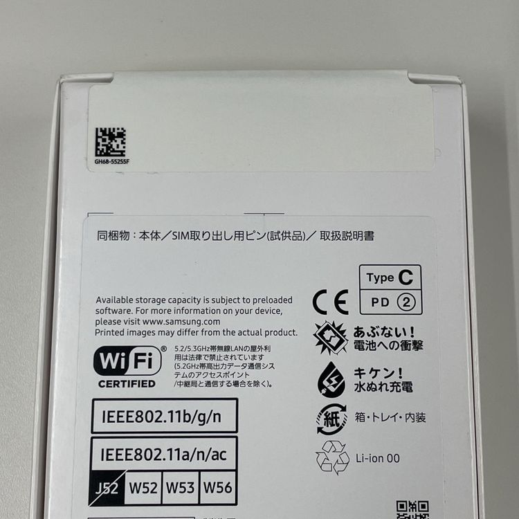 ¡ Galaxy A25 5G SCG33 ֥å SIMå