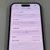 ���������¡��� iPhone 15 128GB �֥�å� SIM���å������