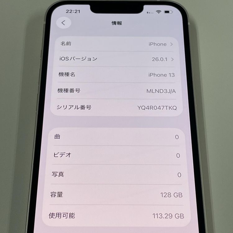 iPhone 13 128GB 饤 SIMå