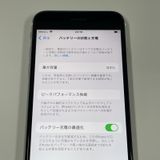 iPhone SE(2) 64GB ۥ磻 SIMå