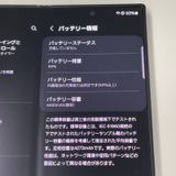 ¡ Galaxy Z Fold6 SCG28 256GB С ɥ SIMå