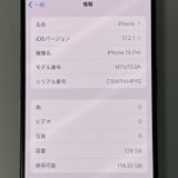 ���������¡��� iPhone 15 Pro 128GB �֥�å������˥��� SIM���å������