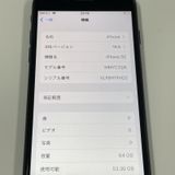 iPhone SE(3) 64GB ߥåɥʥ SIMå