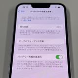 iPhone 14 128GB �ѡ��ץ� SIM���å������