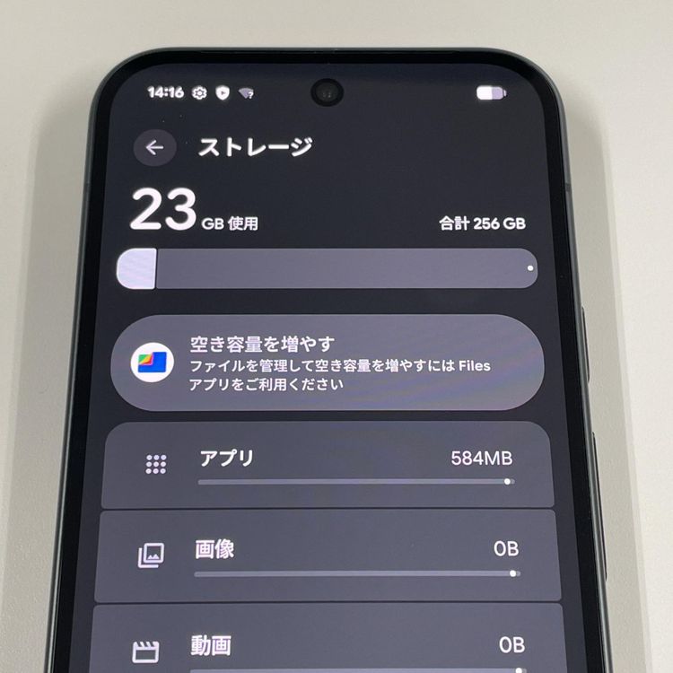 Google Pixel 10 Pixel 10 256GB ֥ǥ SIMå