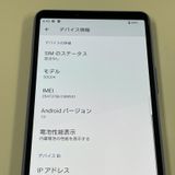 ���������¡��� Xperia 10 III SOG04 �֥롼 SIM���å������